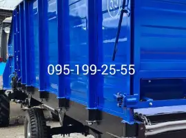 Зображення для оголошення Кормороздавач КТУ-10А