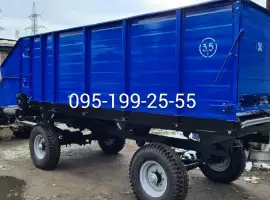 Зображення для оголошення NEW кормороздавач КТУ-10А