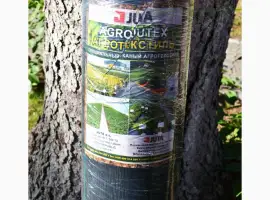 Зображення для оголошення Агротканина для рослин Agrojutex (Чехія) у рулонах
