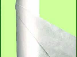 Зображення для оголошення Агроволокно белое