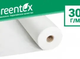 Зображення для оголошення Агроволокно Greentex 1