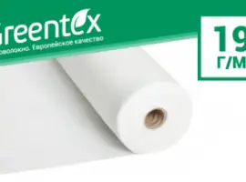 Зображення для оголошення Агроволокно Greentex 9