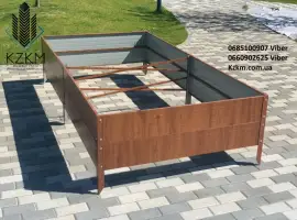 Зображення для оголошення Збірна грядка під дерево