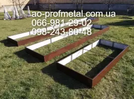 Зображення для оголошення Грядки металлические на дачу