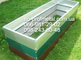 Зображення для оголошення Металлические грядки