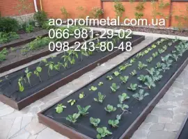 Зображення для оголошення Грядки Металлические