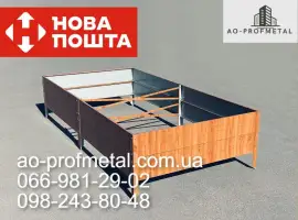 Зображення для оголошення Бордюры