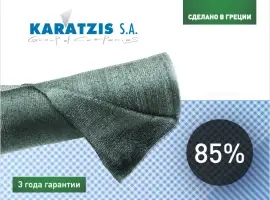 Зображення для оголошення Сетка затеняющая Karatzis зеленая (2х50) 85%