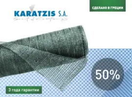 Зображення для оголошення Сетка затеняющая Karatzis зеленая (6х50) 50%