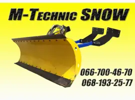 Зображення для оголошення Снегоуборочная лопата M-Technic МТЗ