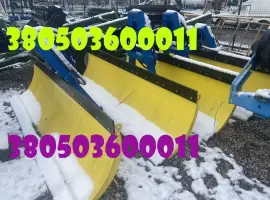 Зображення для оголошення Відвал для прибирання снігу вигідна ціна