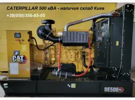 Зображення для оголошення Дизельный генератор3