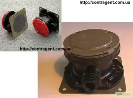 Зображення для оголошення Сигнализатор уровня мембранный типа СУМ-1