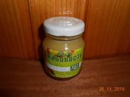 Зображення для оголошення Мазь живокосту