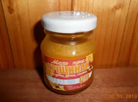 Зображення для оголошення Мазь при тріщинах