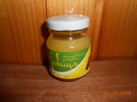 Зображення для оголошення Мазь Живиця