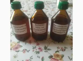 Зображення для оголошення Прополіс