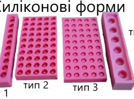 Зображення для оголошення Силиконовая форма для изготовления восковых мисочек