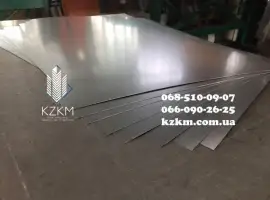 Зображення для оголошення Лист оцинкованный для кришки ульев