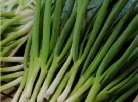 Зображення для оголошення Продам семена Лук Параде (на перо)