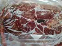Зображення для оголошення Продам Селезёнку говяжью