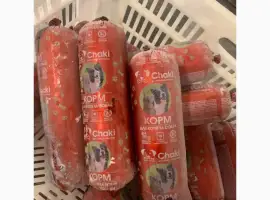 Зображення для оголошення Корм для тварин Свинина Яловичина фарш