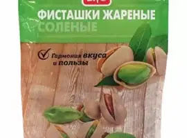 Зображення для оголошення Просрочка фасованные фисташки