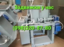 Зображення для оголошення Задвижка реечная 300х300 шиберный затвор
