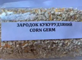 Зображення для оголошення Зародок кукурудзяний