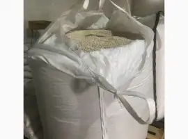 Зображення для оголошення Продам фасоль