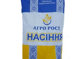 Зображення для оголошення Насіння соняшника кондитерського сорт Джин