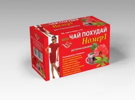 Зображення для оголошення Фіто чай похудай номер 1