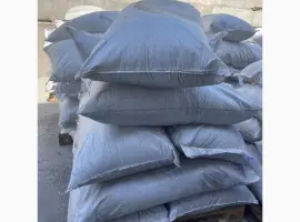 Зображення для оголошення Продам чай Грузия