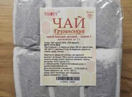 Зображення для оголошення Чай пакетированный 2г