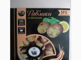 Зображення для оголошення Улитки по-Дижонски.(SFU)
