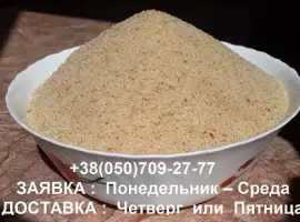 Зображення для оголошення Панировочные сухари весовые