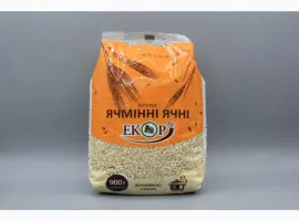 Зображення для оголошення Крупи ячмінні ячні фасовані 0
