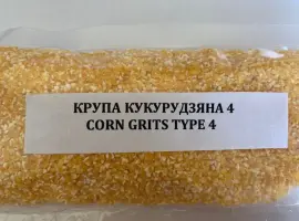 Зображення для оголошення Крупа кукурудзяна 4