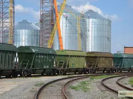 Зображення для оголошення Селитра