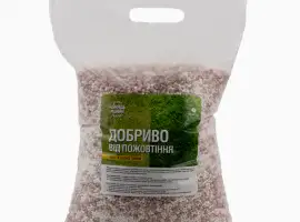 Зображення для оголошення Добриво від пожовтіння