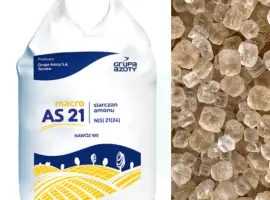 Зображення для оголошення Сульфат амонію Macro Standart AS 21 Macro Grupa Azoty Польща