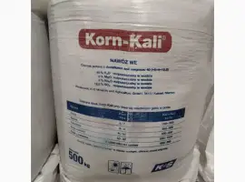 Зображення для оголошення Корн Калий Германия 40%