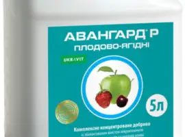 Зображення для оголошення Микроудобрение Авангард Р Плодово-ягодные
