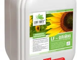 Зображення для оголошення Хелатное микроудобрение «LF-МАСЛИЧНЫЕ»