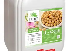 Зображення для оголошення Хелатное микроудобрение «LF-БОБОВЫЕ»
