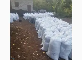Зображення для оголошення Перегной Боярка Тарасовка Перегной в мешках Киевская область Натуральное удобрение