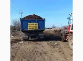 Зображення для оголошення Перегной