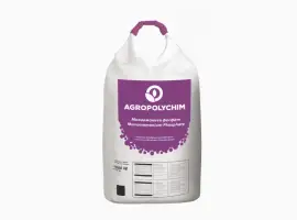 Зображення для оголошення Амофос 11:52 Болгарія