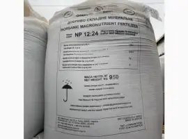 Зображення для оголошення Добриво мінеральне NP 12:24+12S супепфосфат Сумихімпром