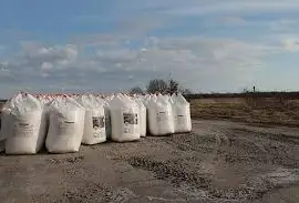 Зображення для оголошення Гранофоска 10-10-10 та інші